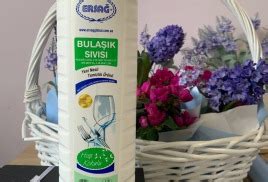 Продукція Ersag