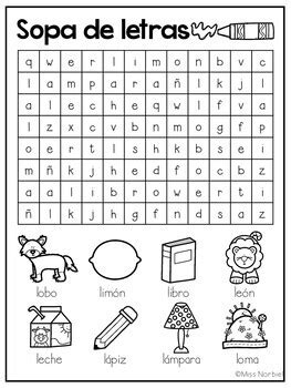 Sopas De Letras Con Soluciones Imagenes Educativas 9D2