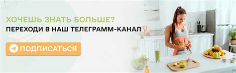Товары для красоты и здоровья в Украине, интернет-магазин средств для ...