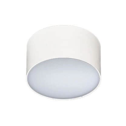 Sufitowa lampa okrągła Monza AZ2257 LED 10W do przedpokoju biała biały