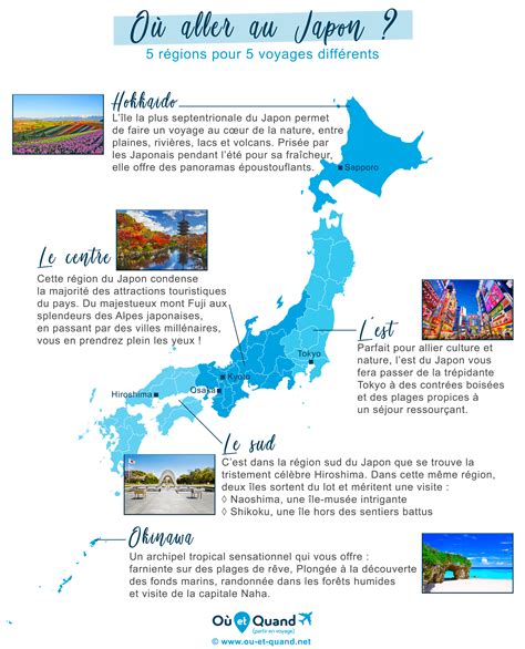 Haut Imagen Carte Japon Fr Thptnganamst Edu Vn