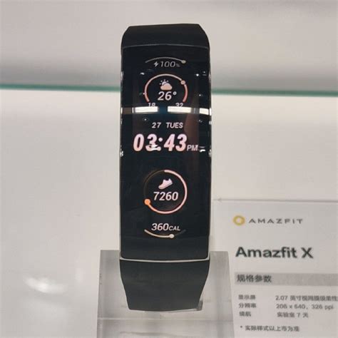 Умные часы с гибким экраном Huami Amazfit X — не просто концепт. Новые ...