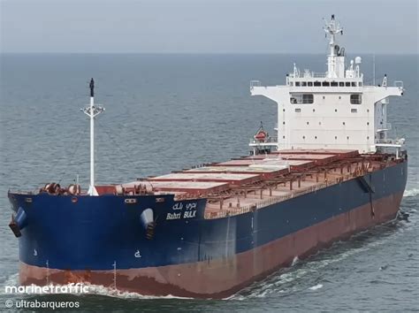 Ship Bahri Bulk Bulk Carrier Registered In Saudi Arabia Vessel Details Current Position And