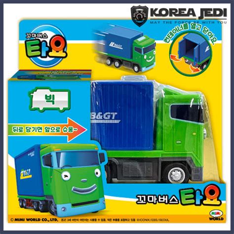 Little Bus Tayo Big Container Truck Tayo Friends Bus Series Pull Back Vehicle Car Toy For