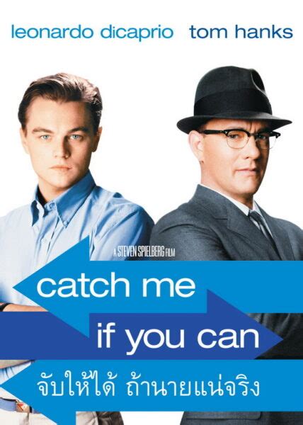 ดูหนัง จับให้ได้ถ้านายแน่จริง 2002 Catch Me If You Can เต็มเรื่อง