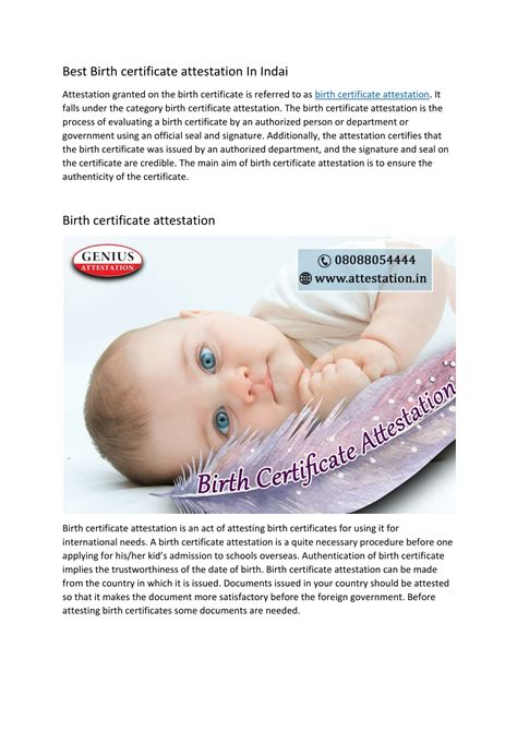 Ppt Birth Certificate Attestation Powerpoint Presentation Free