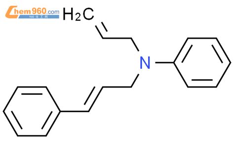 534619 21 1 BENZENAMINE N 3 PHENYL 2 PROPENYL N 2 PROPENYL 化学式结构式