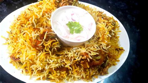 Hyderabadi Kachi Chicken Biryani World Famous Chicken Dum Biryani