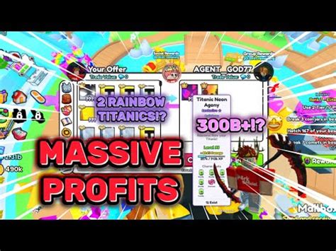 Trading Montage 22 MASSIVE PROFIT TRADES RAINBOW TITATINCS