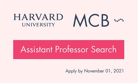 MCB Has An Assistant Professor Search Underway Apply Harvard