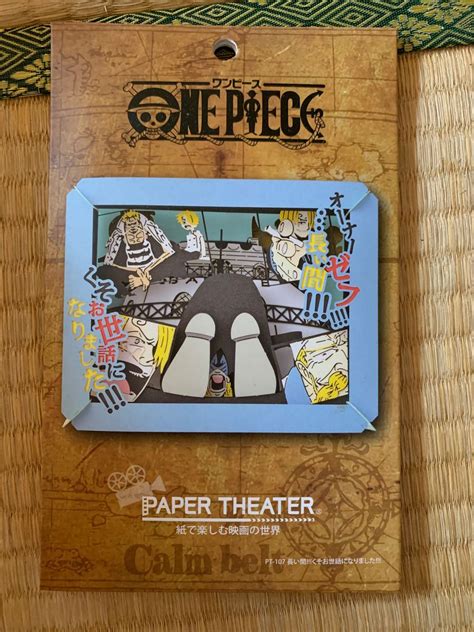 Paper Theater ペーパーシアター ワンピース 長い間くそお世話になりました Pt 107 14624｜yahooフリマ（旧