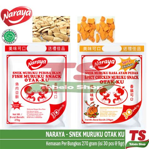 Jual NARAYA MURUKU SNACK OTAK KU 270 GRAM OTAK KU SNEK MURUKU FISH