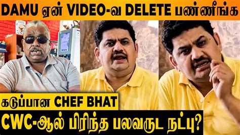 Shocking Chef Venkatesh Bhat Upset With Chef Damu Because Of This