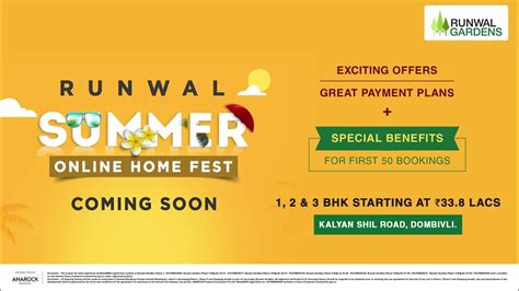 Runwal Summer Online Fest Coming Soon To Dombivli Youtube