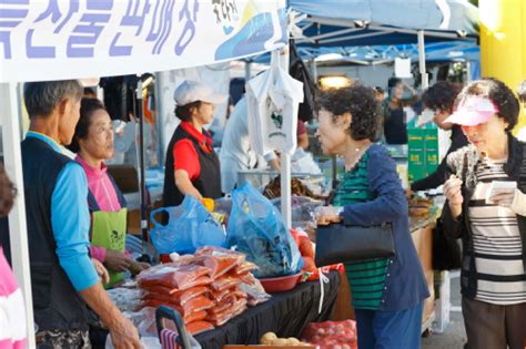 서울 강서구 추석맞이 직거래장터 운영 연합뉴스