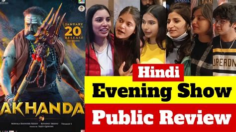 Akhanda Honest Public Review Akhanda Public Reaction Akhanda Movie