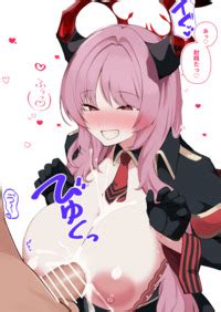 Houmatu Awa Satsuki Ni Saiminjutsu O Kakete Miru Blue Archive E Hentai Lo Fi Galleries