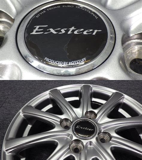 Yahoo オークション 社外 アルミホイール HOT STUFF Exsteer