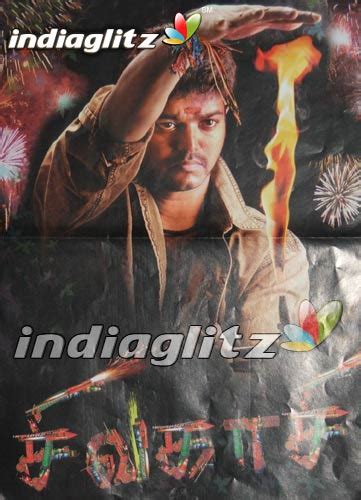 Sivakasi Photos - Tamil Movies photos, images, gallery, stills, clips ...