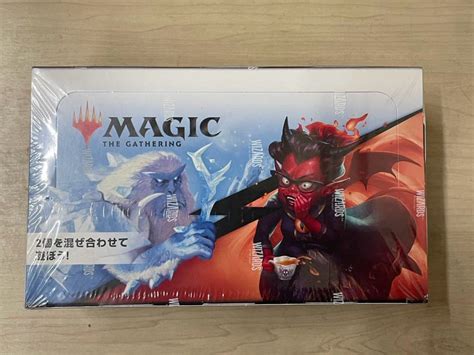 【未使用】mtg マジックザギャザリング ジャンプスタート2022 ジャンプスタートブースター 日本語版 Box 《24パック入