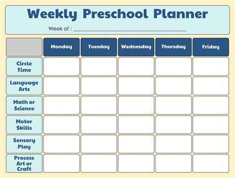 Day Care Plans Free Pdf Printables Printablee