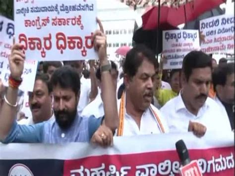 Karnataka Bjp Protests Alleged Valmiki Scam In Vidhan Soudha Congress