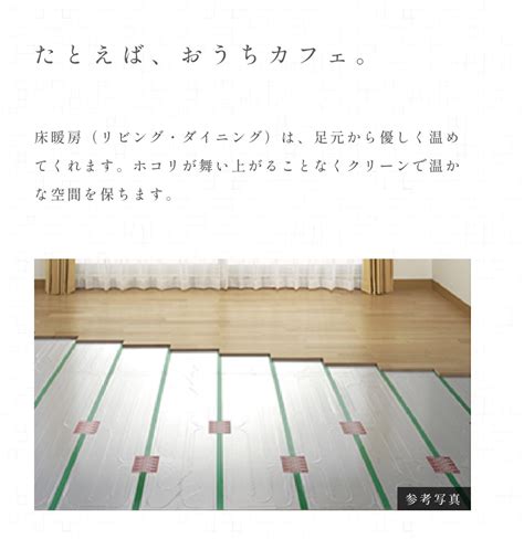 ルジェンテ早稲田 全新建案 日本房地產專家 日商東急房地產 【日本不動產一站式服務】