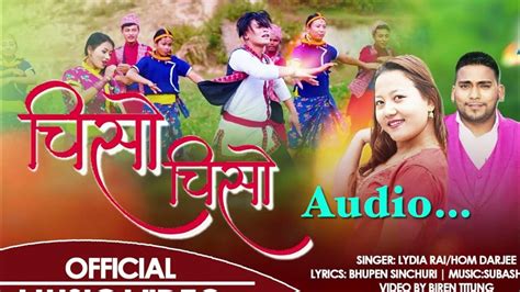 Chiso Chiso Audio Lydia Rai Hom Darjee Nepali Christmas Song 2023 Youtube