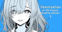 Artist Testame E Hentai Galleries