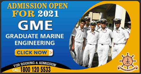 Join Merchant Navy 2022 Admission Exam Placement