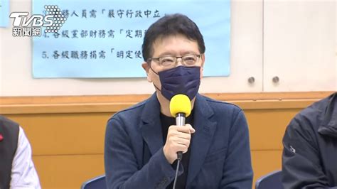 藍營桃市長提名案 趙少康提9建議：初選不是毒蛇猛獸│國民黨│桃園市長提名│朱立倫│tvbs新聞網