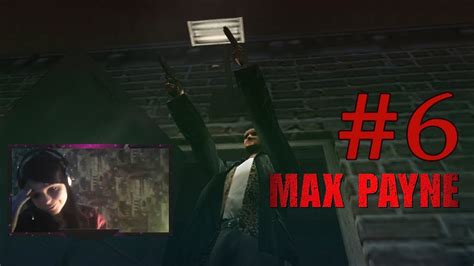 Прыгаем по поездам Макс Пэйн 1 Max Payne 1 6 YouTube