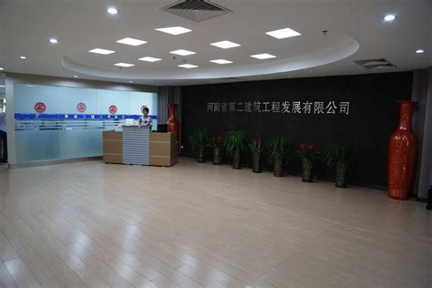 河南省第二建筑工程发展有限公司校园宣讲会 河南省第二建筑工程发展有限公司宣讲会 工作啦大学生直聘