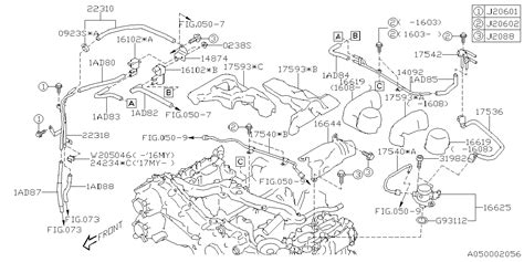 2023 Subaru Outback 2 4R L Pipe Fuel Cooling Engine INTAKE MANIFOLD