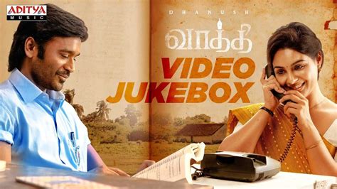 latest tamil official  video songs jukebox  vaathi