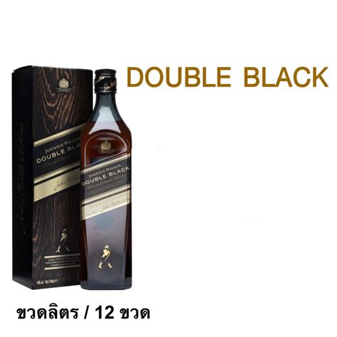 Johnnie Walker Double Black 1 L ลง 12 ขวด liquidth