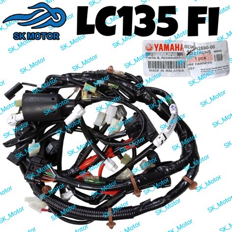 Yamaha LC135 LC 135 FI V8 Original Wire HLY Harness Assy Wiring Set