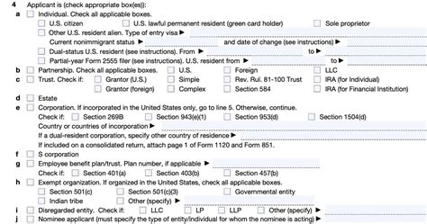 Form 8802 Instructions 2023 Printable Forms Free Online