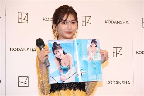 【写真 311枚】新井遥：“8頭身”ミスマガgp美女 初写真集は「大胆な感じ」も Mantanweb（まんたんウェブ）