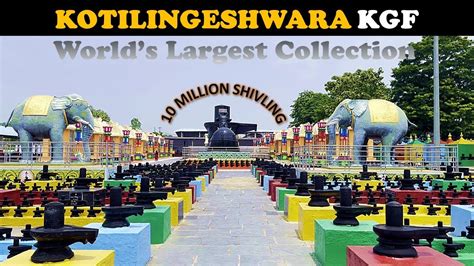 Koti Lingeshwara Temple Why Crore Shivling Kgf Places To Visit