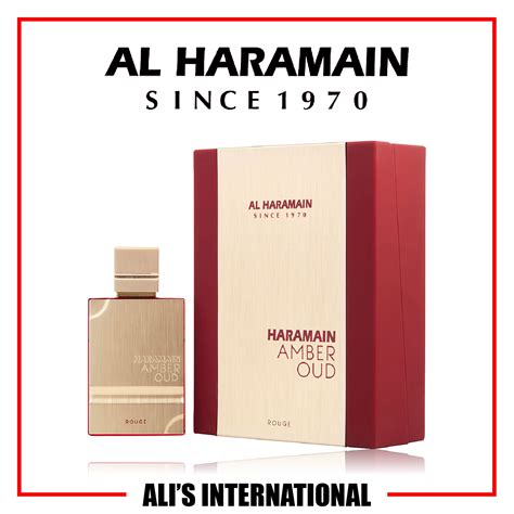 Al Haramain