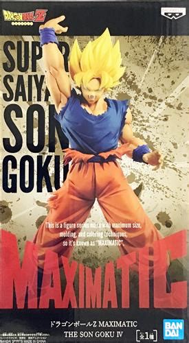 ドラゴンボールz Maximatic The Son Goku Iv 孫悟空ドラゴンボールゼットマキシマティックザソンゴクウ04ソンゴクウ