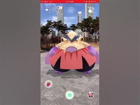 ar hariyama youtube