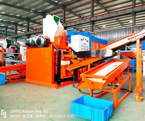 Copper Wire Processing Machines Bsgh Granulator