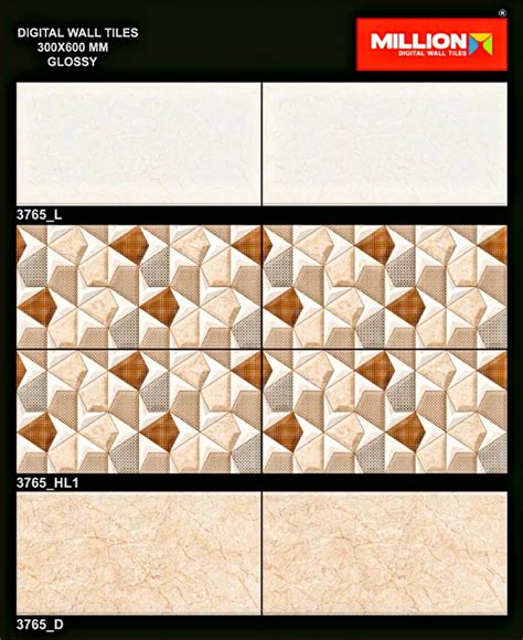 Matte Ceramic Bathroom Tiles Size 1x1 Feet 300x300 Mm At ₹ 45 Sq Ft