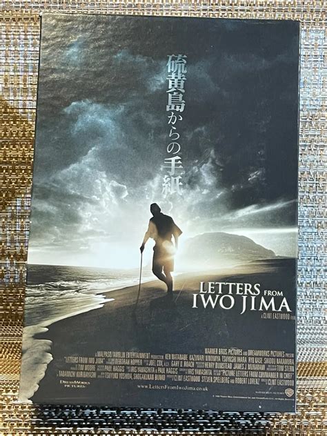 Letters From Iwo Jima Dvd