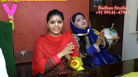 Nooran Sisters Live Latest Punjabi Song 2016 Youtube