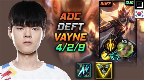 베인 원딜 템트리 룬 데프트 삼위일체 치속 Deft Vayne Adc 롤 Kr 천상계 패치 1310 Youtube