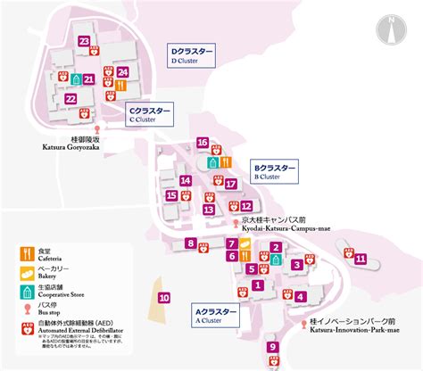 Katsura Campus Map Kyoto University