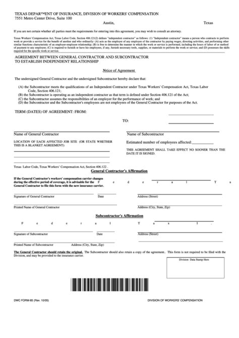 Fillable Dwc Form Spanish Printable Forms Free Online